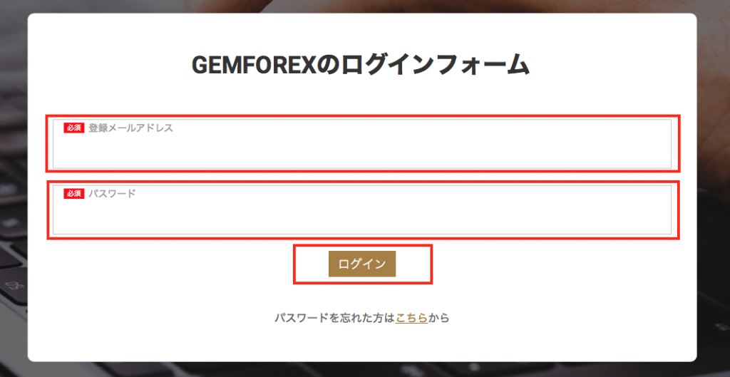 GEM斎藤さん v1.00 の検証と分析 – GEMFOREX（ゲムフォレックス）